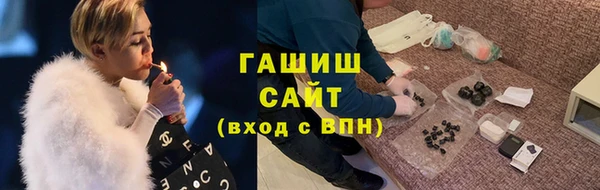 кокаин премиум Кулебаки
