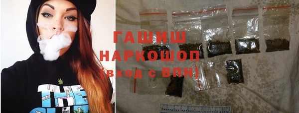 героин Кукмор