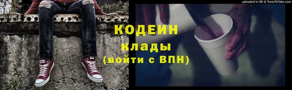 прущая мука Волгодонск