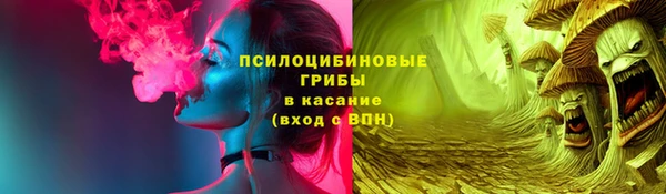 меф VHQ Уссурийск
