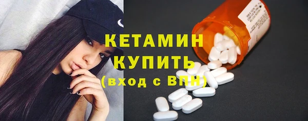 героин Кукмор