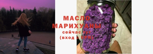 кокаин премиум Кулебаки