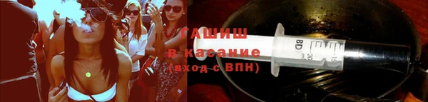 меф VHQ Уссурийск