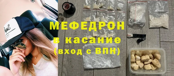 кокаин премиум Кулебаки
