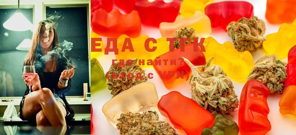 героин Кукмор