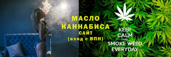 кокаин премиум Кулебаки