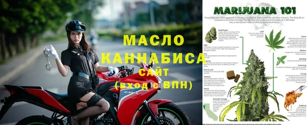 кокаин премиум Кулебаки