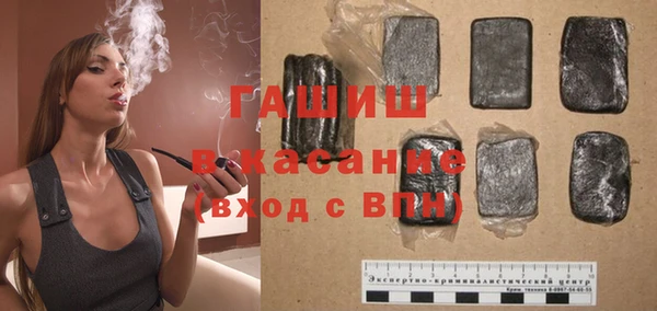 героин Кукмор