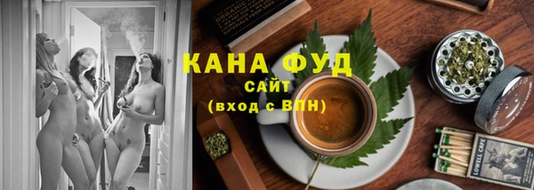 героин Кукмор