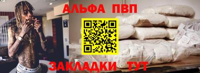 ГАЛЛЮЦИНОГЕННЫЕ ГРИБЫ Балашиха