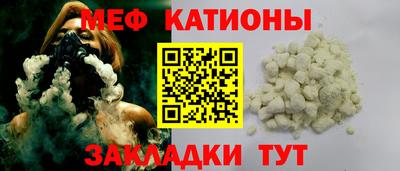 ГАЛЛЮЦИНОГЕННЫЕ ГРИБЫ Балашиха