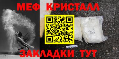 дживик Малоярославец