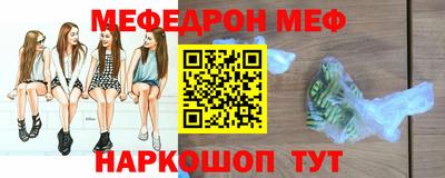 дживик Малоярославец