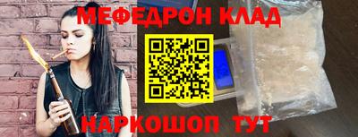 дживик Малоярославец