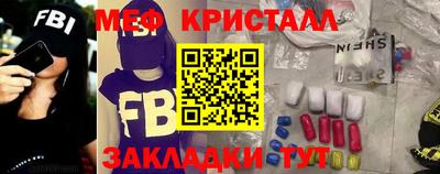 apvp Мариинск