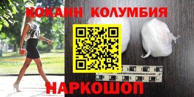 MDMA Premium VHQ Малгобек