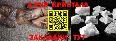 MDMA Premium VHQ Малгобек