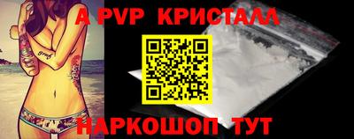 MDMA Premium VHQ Малгобек