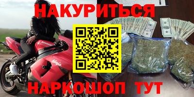 apvp Мариинск
