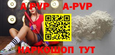 MDMA Premium VHQ Малгобек