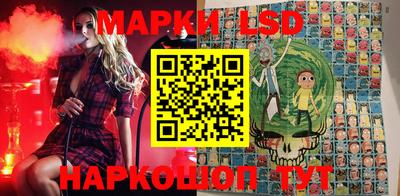 apvp Мариинск