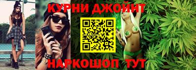 apvp Мариинск
