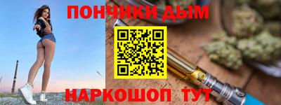 apvp Мариинск