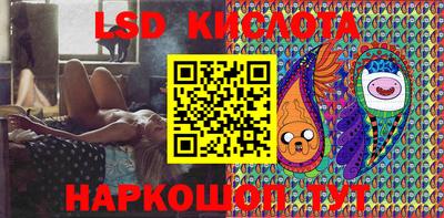 шишки Балаково