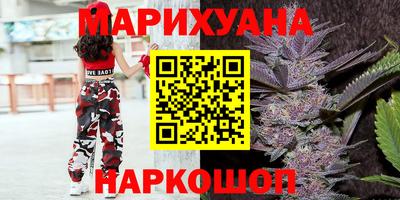 дживик Малоярославец