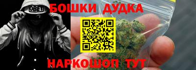 apvp Мариинск