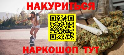 MDMA Premium VHQ Малгобек
