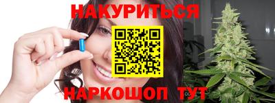 дживик Малоярославец