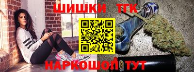 дживик Малоярославец