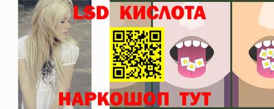 дживик Малоярославец