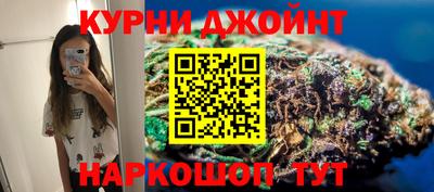 дживик Малоярославец