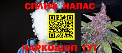 apvp Мариинск