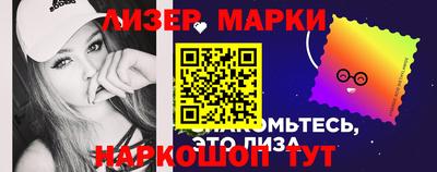 apvp Мариинск