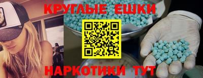 apvp Мариинск