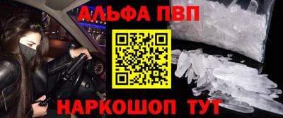 MDMA Premium VHQ Малгобек