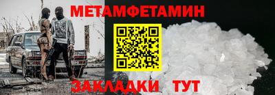 MDMA Premium VHQ Малгобек