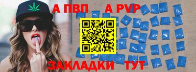 ГАЛЛЮЦИНОГЕННЫЕ ГРИБЫ Балашиха