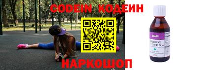 MDMA Premium VHQ Малгобек
