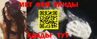 MDMA Premium VHQ Малгобек