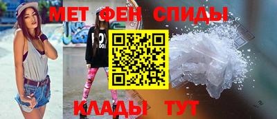 MDMA Premium VHQ Малгобек