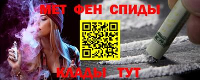MDMA Premium VHQ Малгобек
