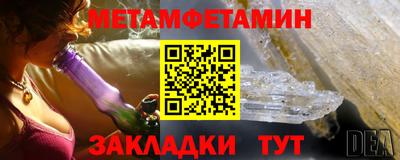 ГАЛЛЮЦИНОГЕННЫЕ ГРИБЫ Балашиха