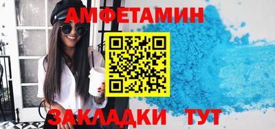 MDMA Premium VHQ Малгобек