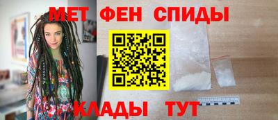 шишки Балаково