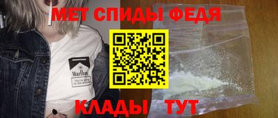 apvp Мариинск