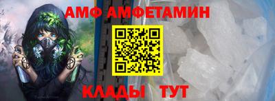 ГАЛЛЮЦИНОГЕННЫЕ ГРИБЫ Балашиха